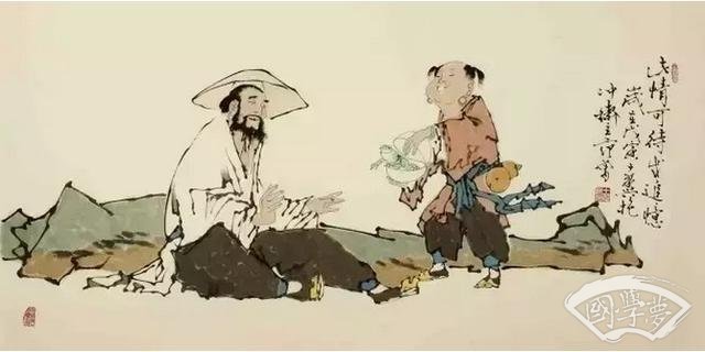 我們到底最應該教給孩子什么？