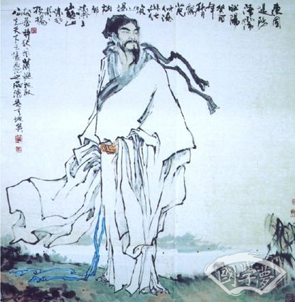 和孔子學(xué)處理情緒——憂
